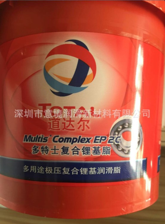 道達(dá)爾多用途高溫極壓工業(yè)潤滑油脂、TOTAL MULTIS COMPLEX HV2