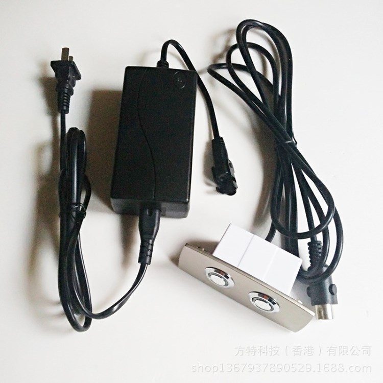 家庭影院電動沙發金屬按鈕控制器推桿電機手控開關電源29V 1.8A
