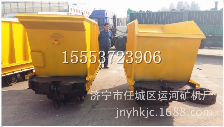 生產有煤安的礦用產品 液壓底卸式礦車價格