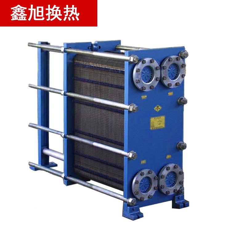 BR1.0空調板式換熱器 不銹鋼板式換熱器耐高溫汽水換熱設備