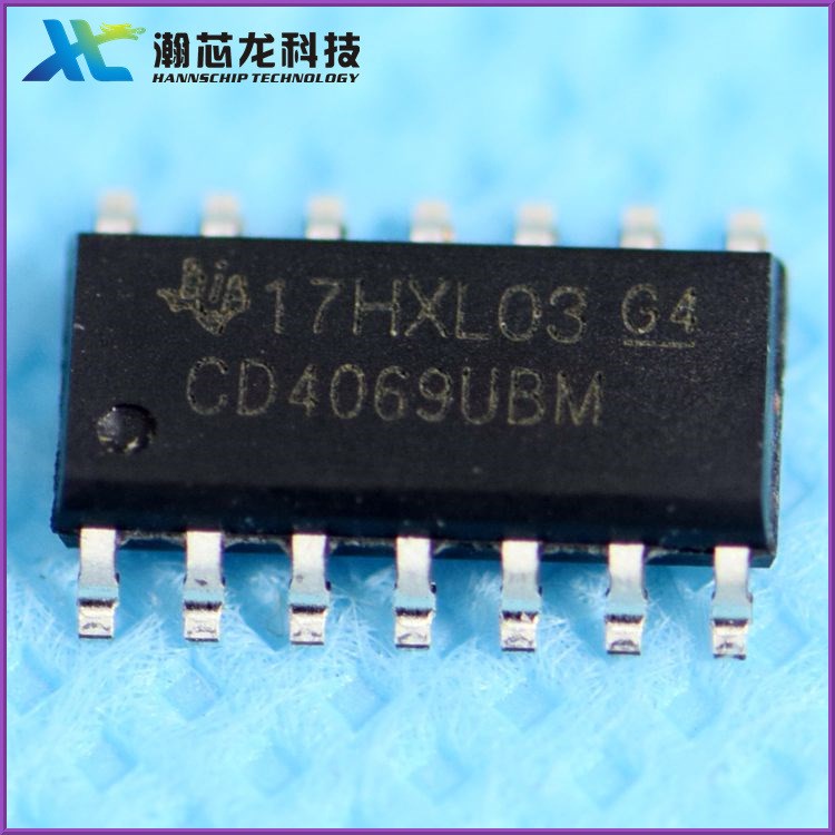 CD4069UBM CD4069無(wú)線充電專用 六反相器逆變器電路CMOS邏輯IC