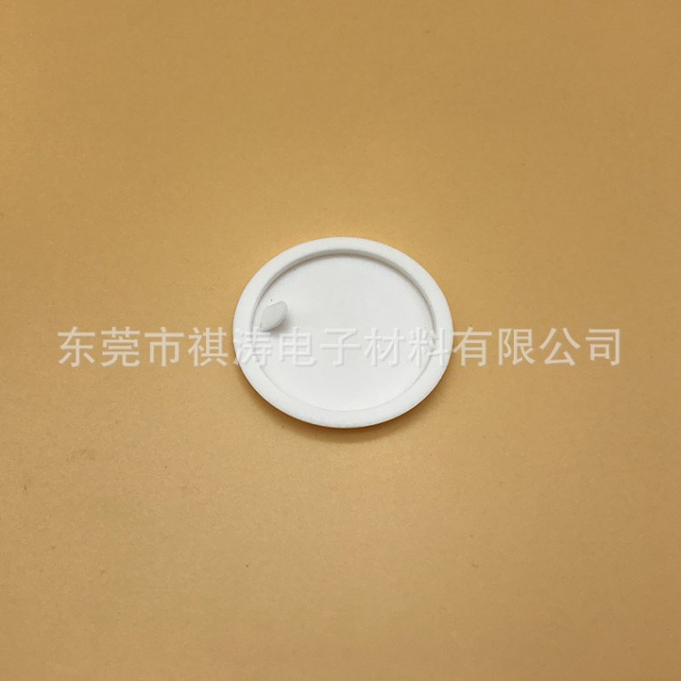 廠家加工定制 白色塑膠瓶?jī)?nèi)蓋 藥瓶化妝品瓶?jī)?nèi)蓋