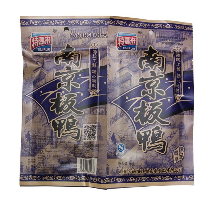 80后童年怀旧零食 特嘉来 南京板鸭 膨化食品50g 办公室小吃美味