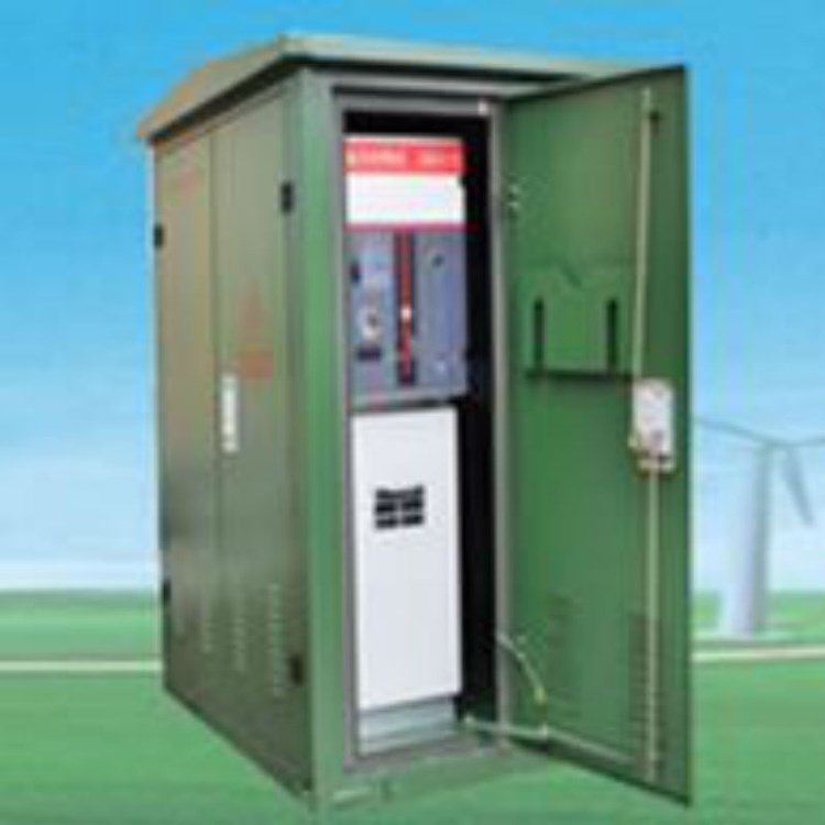 廠家直銷高壓開關(guān)設(shè)備XGW-12電纜分支箱絕緣柜 成套報(bào)價(jià)可定制
