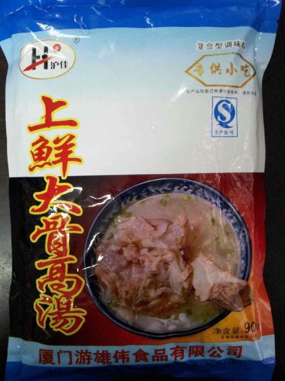 滬佳食品 滬佳上鮮大骨高湯沙縣小吃、千里香餛飩、餃子等佐料