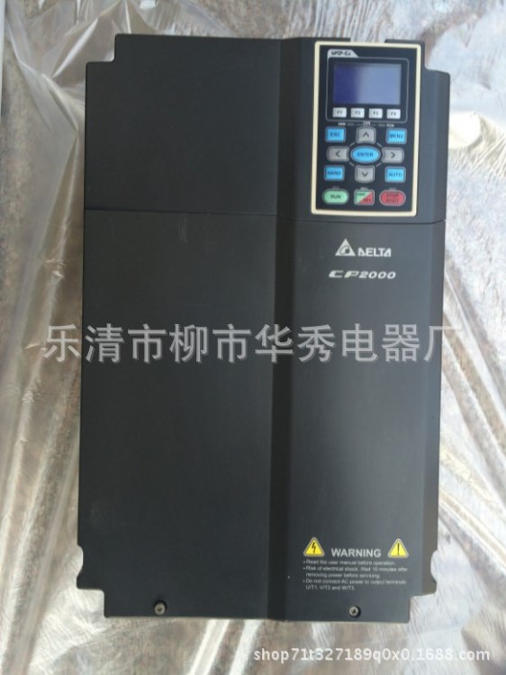 大量现货 全新原装 Delta 台达变频器 VFD550CP43A-21质保3年