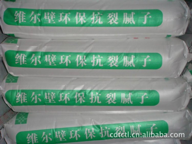 供應(yīng)彩砂飾面型干粉砂漿，廠家直銷