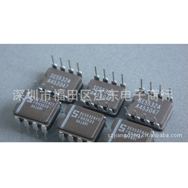 深圳原裝 SE5205FE/883 DIP8 價(jià)格以詢價(jià)為準(zhǔn)，江東電子配套