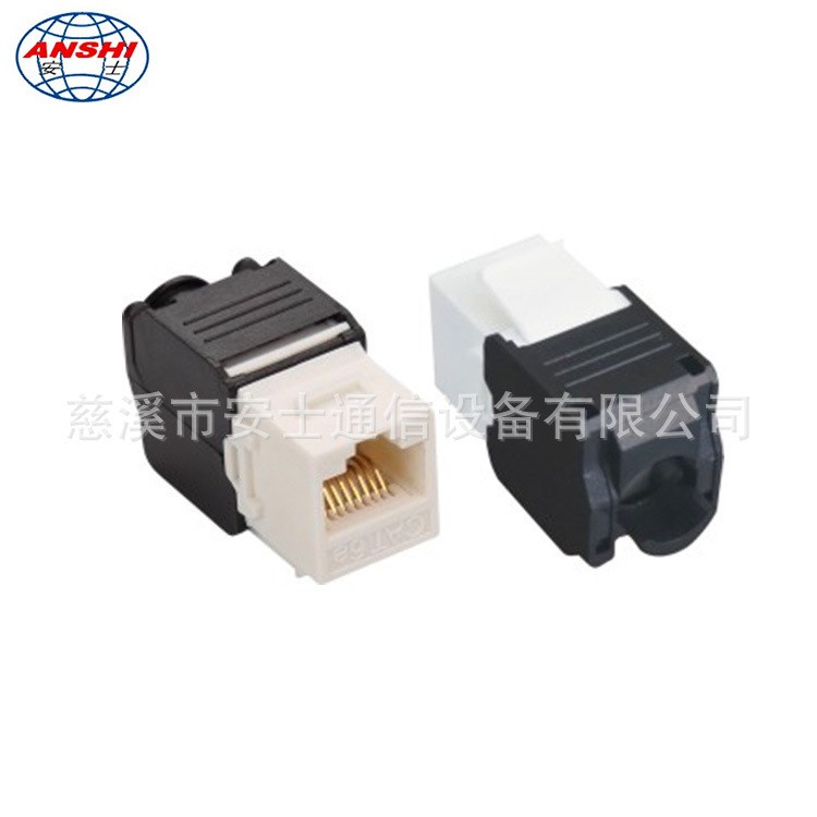 CAT6六類非屏蔽模塊180度(免工具） 網(wǎng)絡(luò)模塊 信息模塊