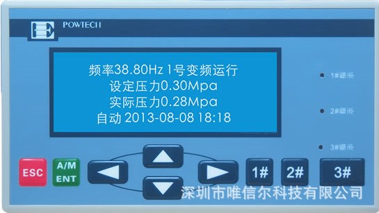 老電工承接變頻恒壓供水控制柜 中文顯示 多泵循環(huán) 定時(shí)換泵