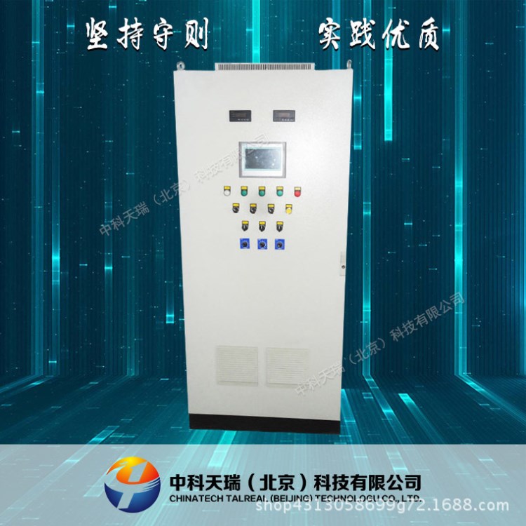中科天瑞廠家直銷 恒溫恒壓供水系統(tǒng) 觸摸屏控制 ABB變頻一拖二