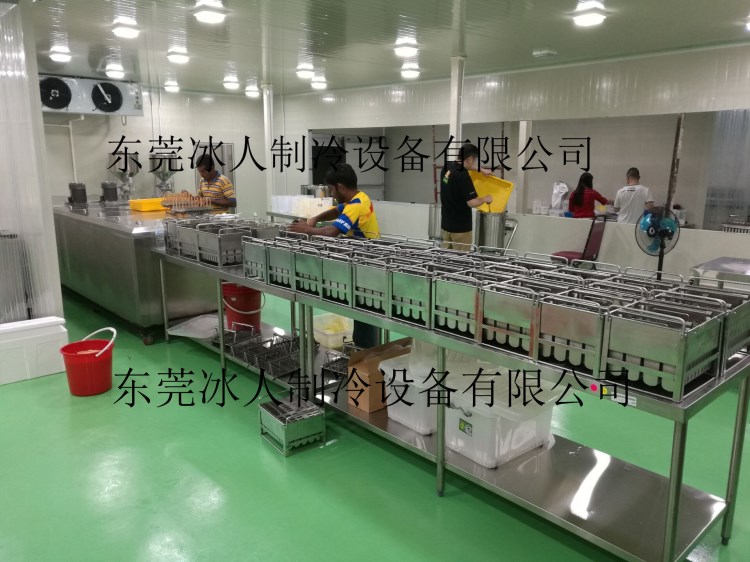 商用中小型自動冰糕老冰棍機 老冰棍巧克力水果酸奶冰棒雪條機