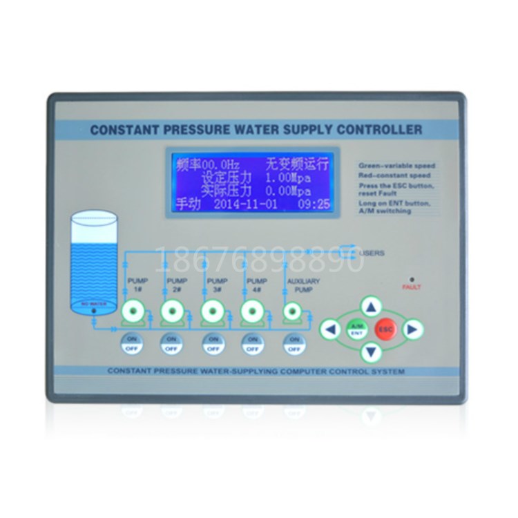 廠家直銷供水控制器智能一拖四五 控制四水泵 變頻恒壓供水控制器