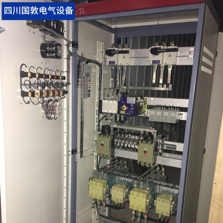 訂制工廠水泵控制柜低壓成套XL-21動力柜配電柜 廠家直銷