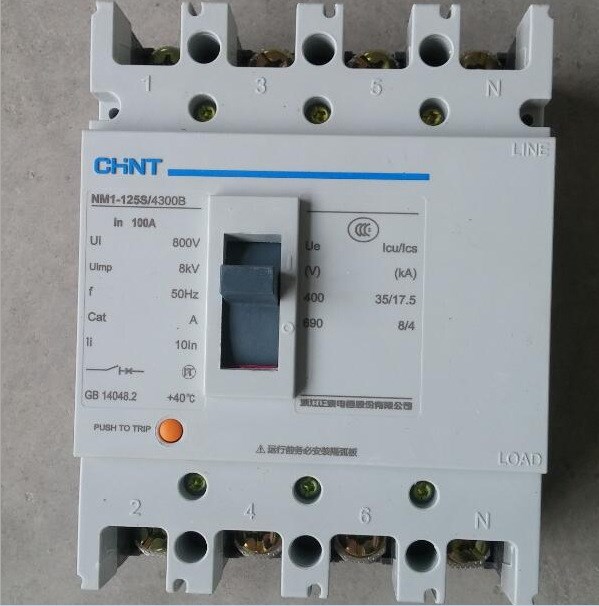 正泰电器 塑壳断路器 空气开关 空开 NM1-125S /4300 40A-12