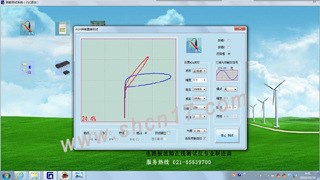 聰能TH4040-III電路板故障在線測(cè)試儀| 電路板維修測(cè)試儀|