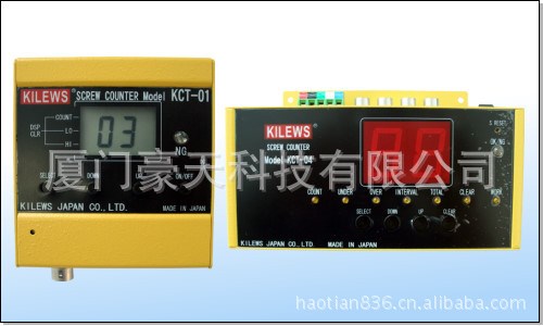 奇力速授權(quán)代理廈門(mén)奇力速電動(dòng)起子專(zhuān)用螺絲計(jì)數(shù)器KCT-01