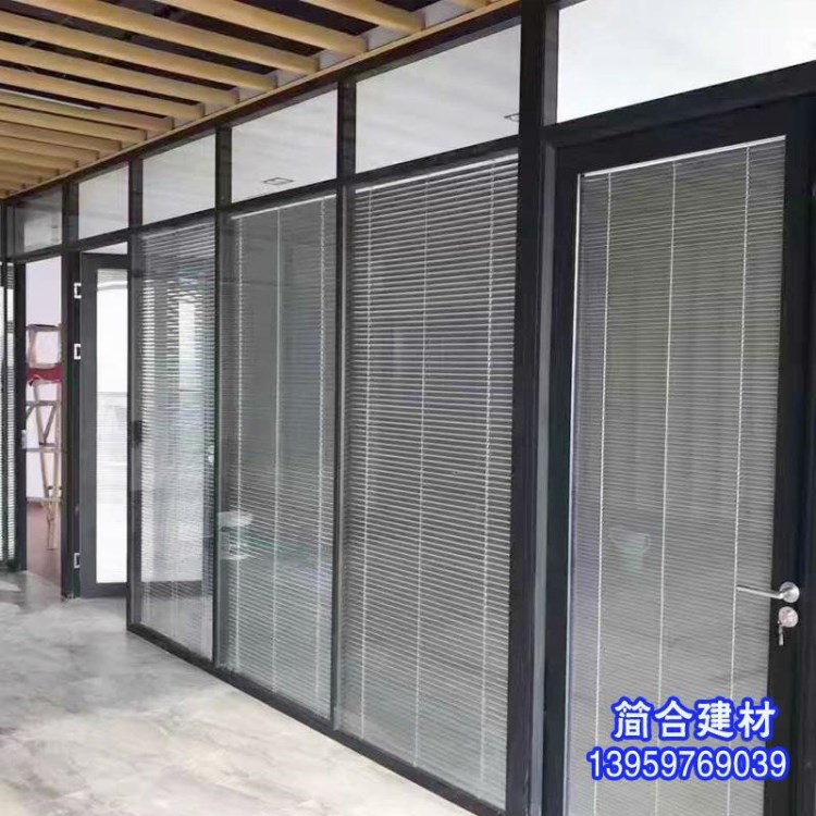 隔斷 中空百葉  玻璃隔斷 辦公室隔斷 衛(wèi)生間 廠家直銷
