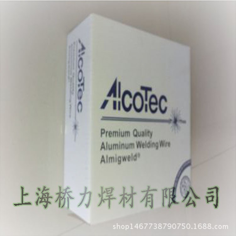 大量銷售美國阿克泰克鋁銅合金ER2319焊絲ALCOTEC焊接材料