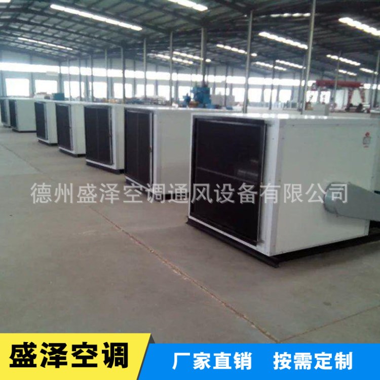 廠家直銷HTFC高溫排煙風機箱 耐高溫皮帶傳動 低噪聲柜式離心風機