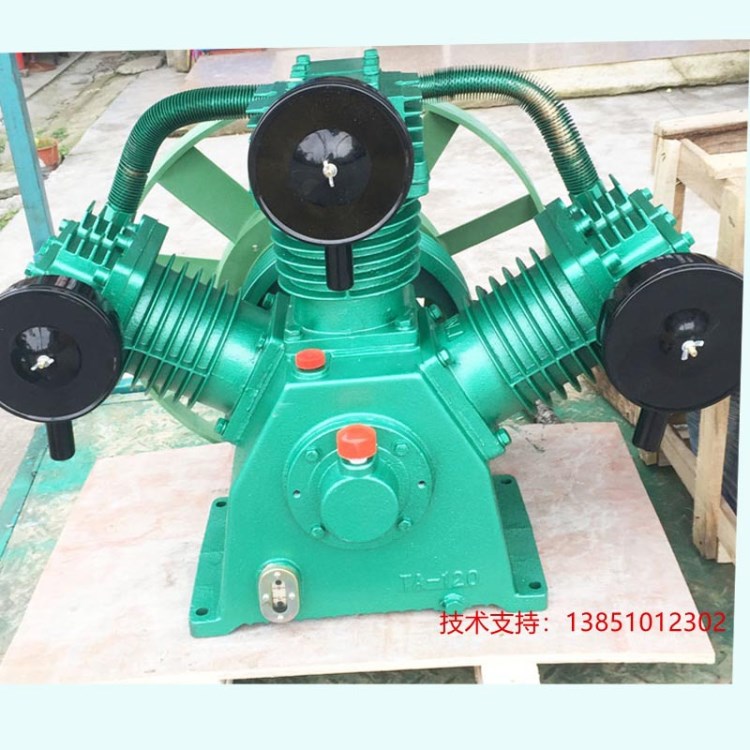 通用復(fù)盛款空壓機(jī)頭TA120 W-1.5/7 11KW空壓機(jī)頭