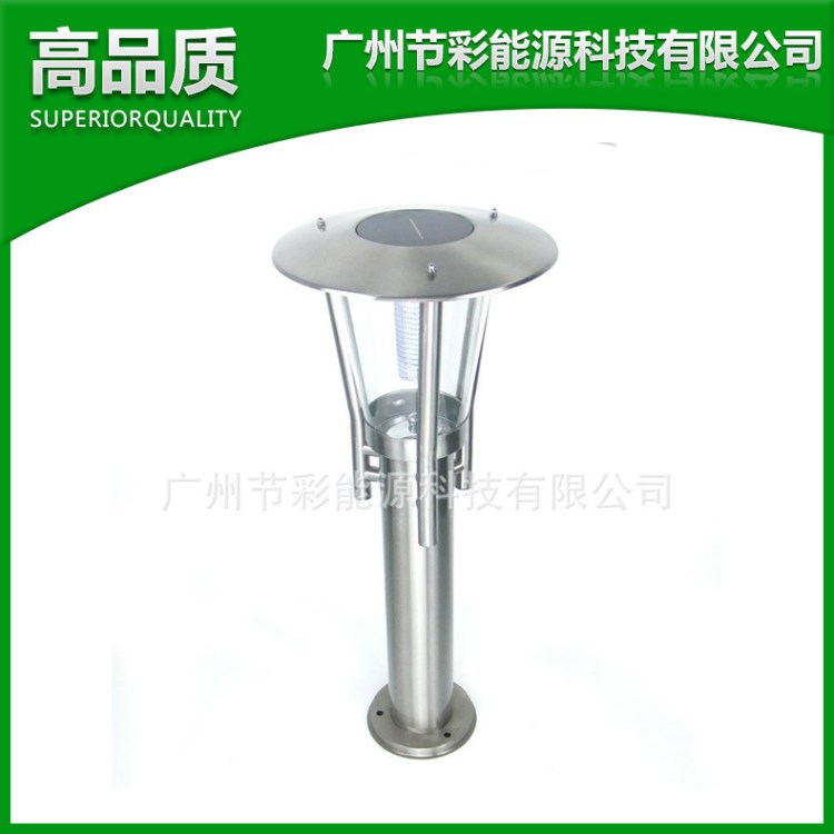 推薦太陽(yáng)能戶外草坪燈 太陽(yáng)能LED草坪燈 太陽(yáng)能草坪燈批發(fā)