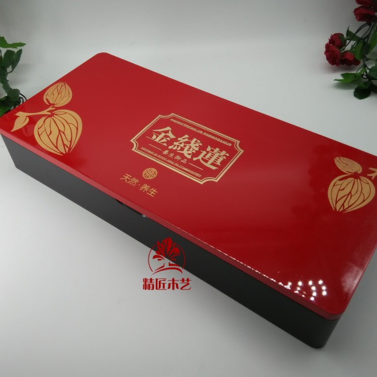 保健品木盒定制药材盒定做LOGO批发直销冬虫夏草包装盒密度板木盒