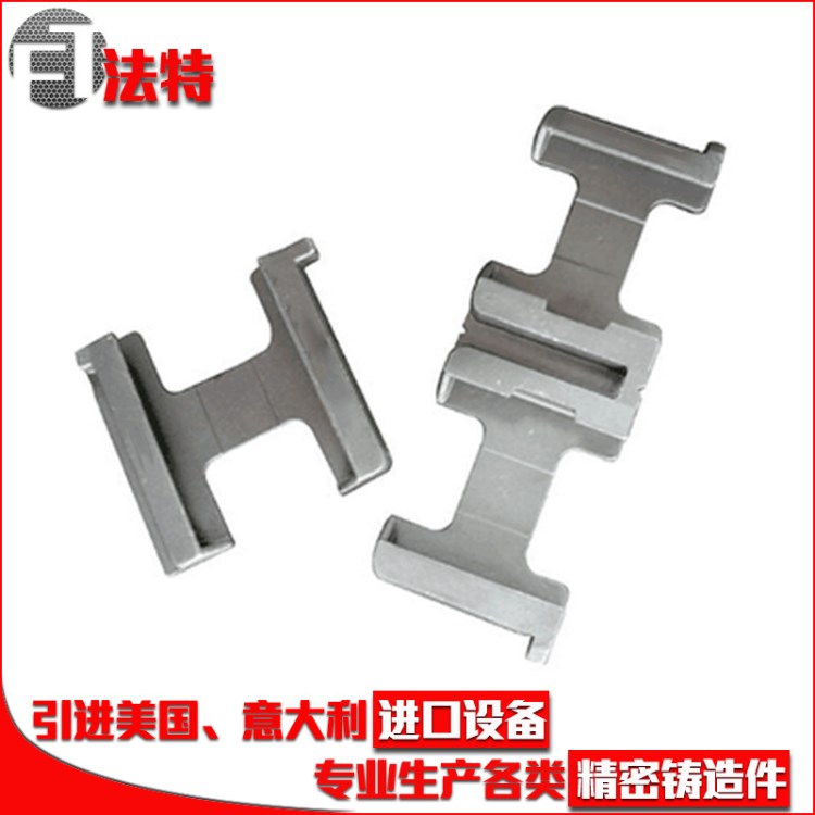 鋁合金水玻璃精密鑄造 精密鑄件鑄造加工 硅溶膠脫蠟精密鑄造