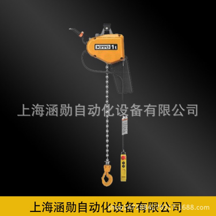 電動葫蘆環鏈電動葫蘆電動環鏈提升機行吊起重葫蘆