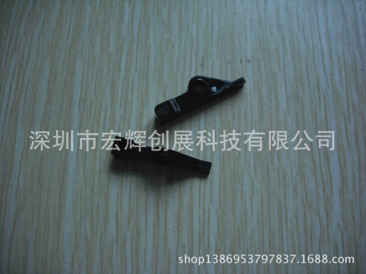 雅馬哈YAMAHASS電動飛達配件 KHJ-MC145-00飛達配塑料壓扣