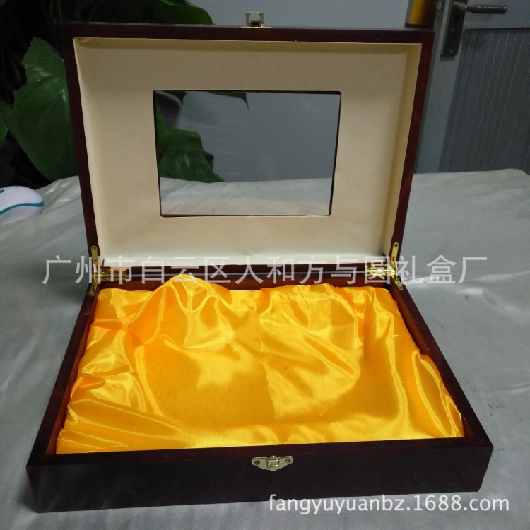 07金框包裝盒 禮品 蟲草禮盒金窗名貴通用禮盒包裝批發(fā)定制