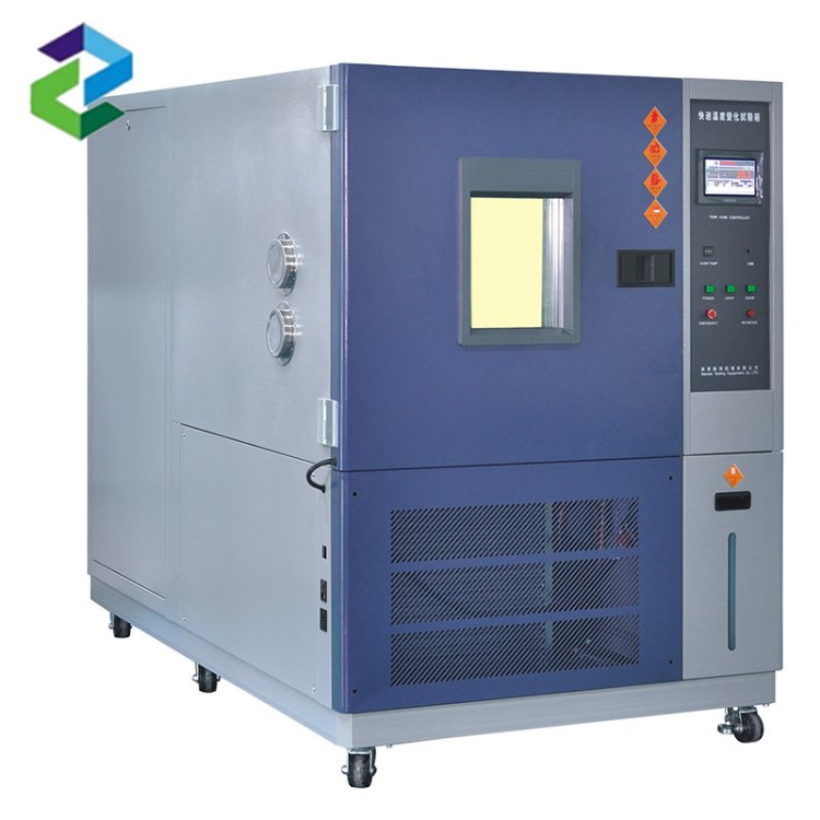 快速溫度變化濕熱試驗箱  快速溫變試驗箱 250L 500L 1000L 1500L