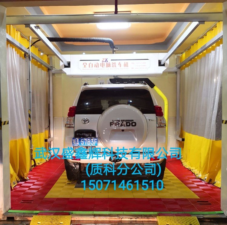 廠家直銷自動(dòng)洗車機(jī)全自動(dòng)電腦洗車機(jī)無接觸水斧高壓自動(dòng)洗車機(jī)