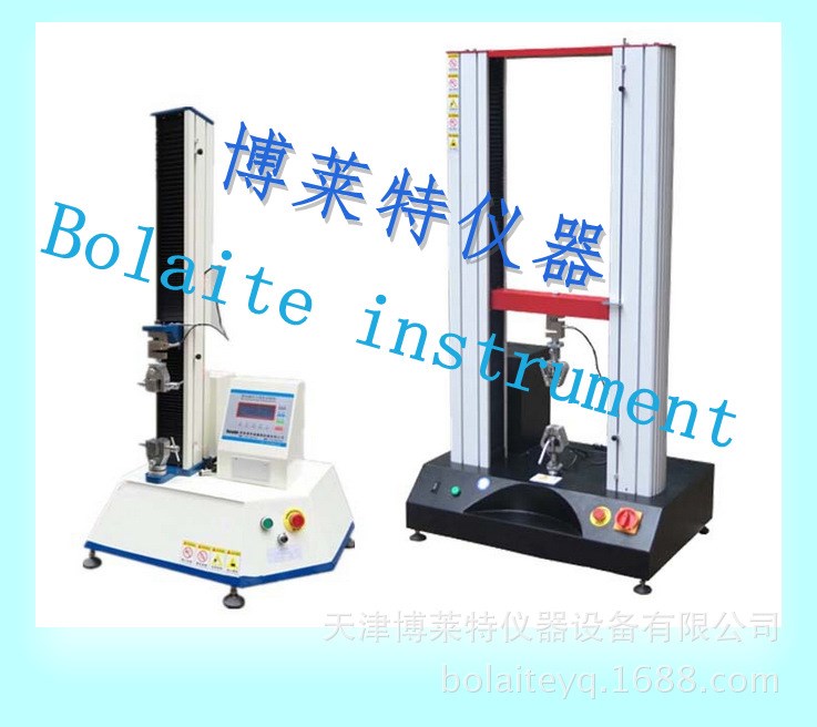 剝離強(qiáng)度試驗機(jī) 拉力試驗機(jī) 高品質(zhì)膠帶不干膠剝離測試儀