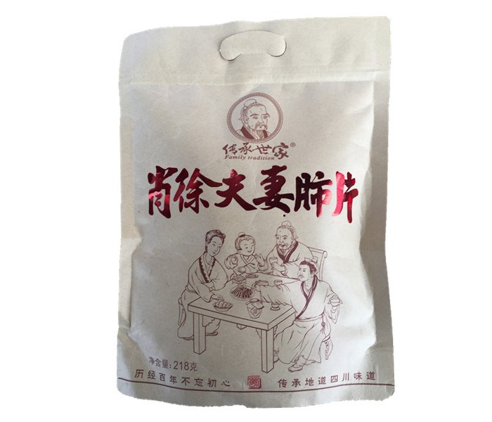 好吃下飯菜肖徐夫妻肺片218g廠家批發(fā)獨(dú)立小包裝四川特產(chǎn)休閑零食