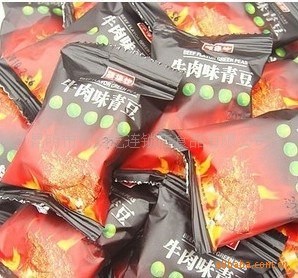 牛肉味青豆臺(tái)灣辣梅仿廠家出品獨(dú)立小包裝零食