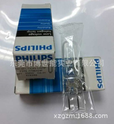 原裝飛利浦philips鹵素?zé)襞?7748 EHJ 24v250W 光學(xué)儀器燈泡