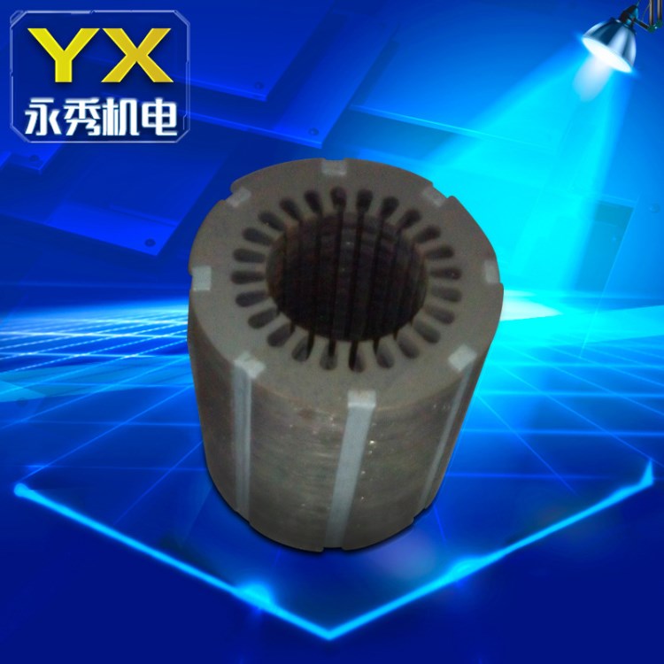 銷售 12CM水泵接片定子 組合接片定子 小型水泵配件