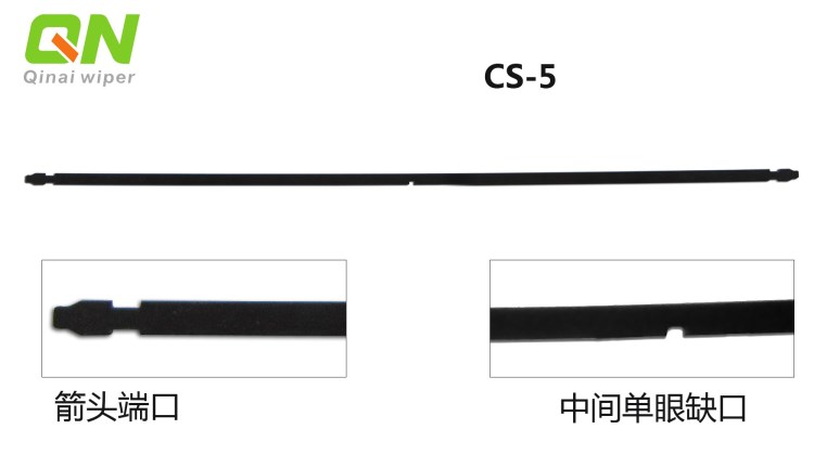 廠家特別供應(yīng)汽車無(wú)骨雨刷鋼片(尺寸12&quot;-28&quot;)箭頭端口