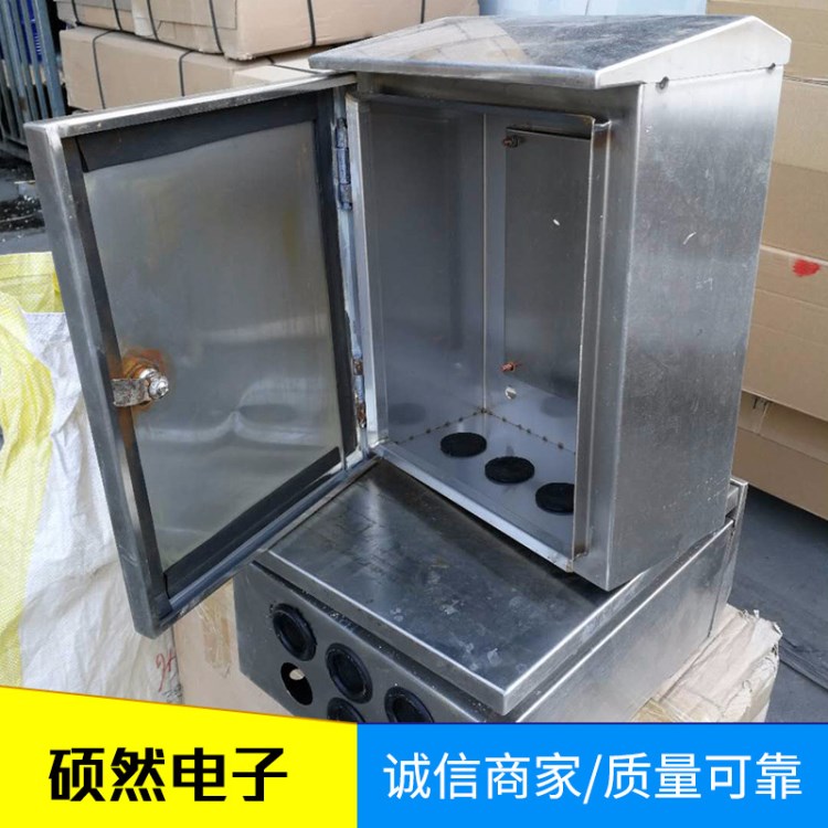 廠家定做 不銹鋼機(jī)箱  室外機(jī)箱 戶外箱 精密防雨箱