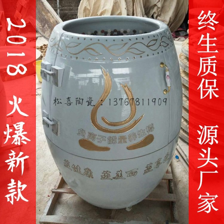 負(fù)離子能量汗蒸翁家用移動桑拿汗蒸缸熏產(chǎn)后發(fā)汗蒸缸生產(chǎn)廠家直銷