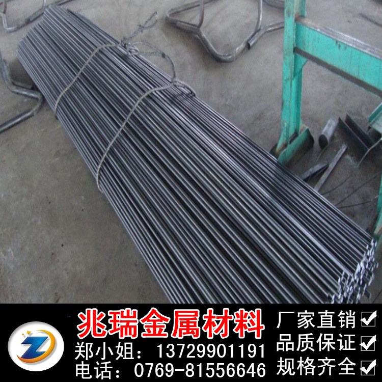 供應C15E2/Cq15冷鐓退火精拉線 1.1132精細管 盤元 圓鋼