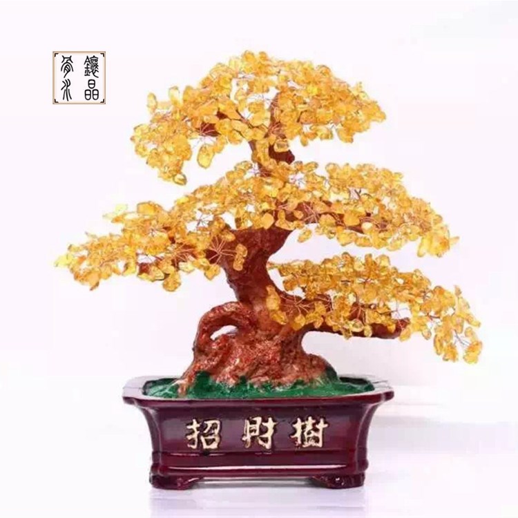 精品天然黃水晶招財(cái)樹發(fā)財(cái)樹搖錢樹 家居裝飾客廳辦公室風(fēng)水?dāng)[件