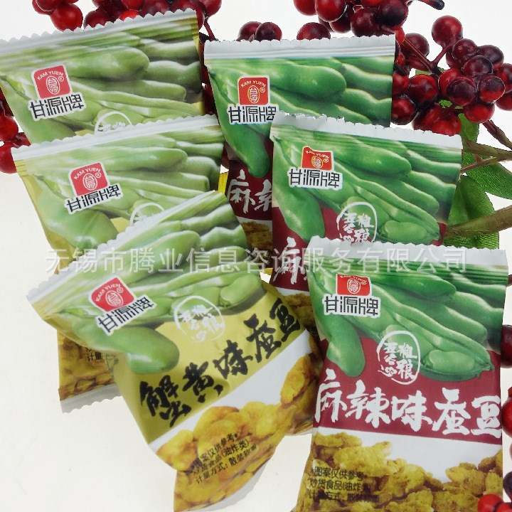 甘源 蚕豆 多种口味选择 10斤/箱 办公室休闲小零食小包装