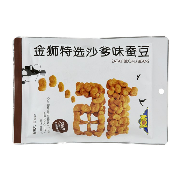 原裝休閑零食批發(fā) 馬來西亞金獅特選沙爹味蠶豆128g*36袋