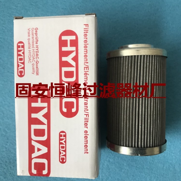 替代0160D200W/HC賀德克系列液壓油濾芯《恒峰濾業》廠家批發