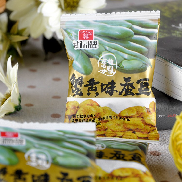  甘源牌蟹黄味蚕豆5斤/袋 休闲小包坚果炒货类零食品批发