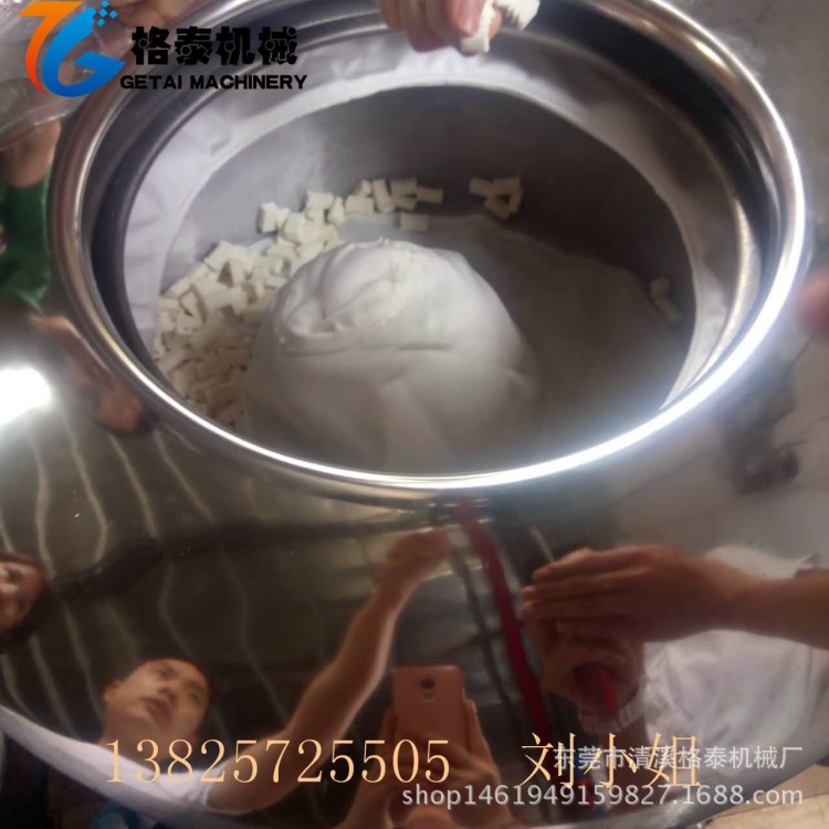 食品脫油脫水機(jī)  1500型脫水甩干機(jī)   臥式離心脫水機(jī)