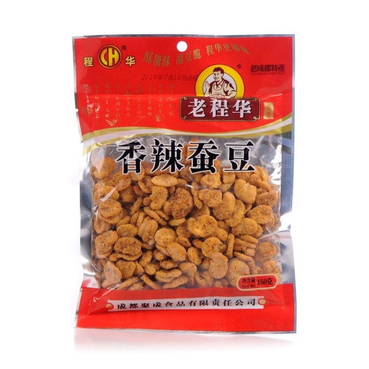 150g老程華香辣蠶豆  麻辣傳奇 巴適得很 批發(fā) 聚劃算 以量取勝