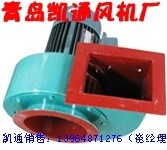 供應山東青島風機濟南風機黃島風機膠州風機諸城風機